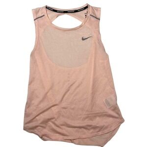 Nike‎ Breathe Mesh Cutout Tank – Size Small